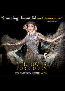 yellow-amazon2